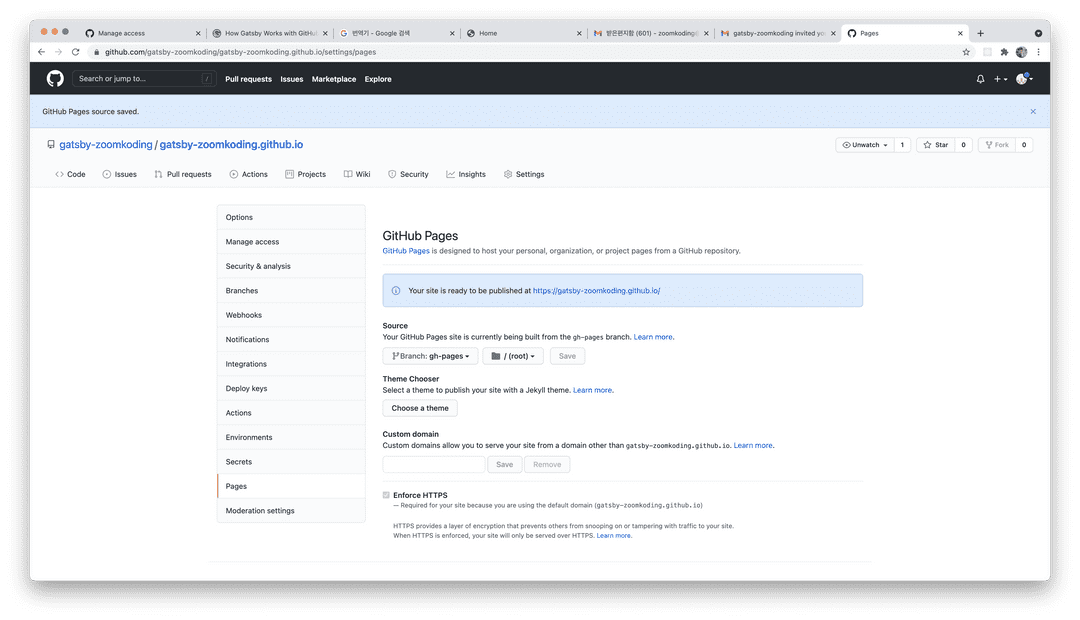 Gatsby 테마로 GitHub Blog 만들기